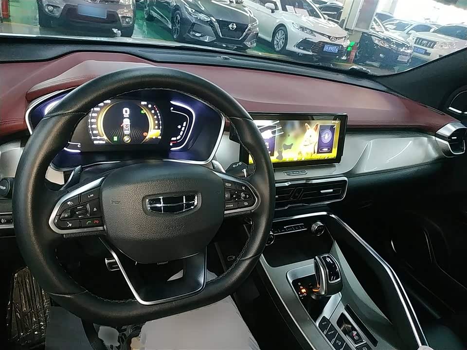 Geely Collray