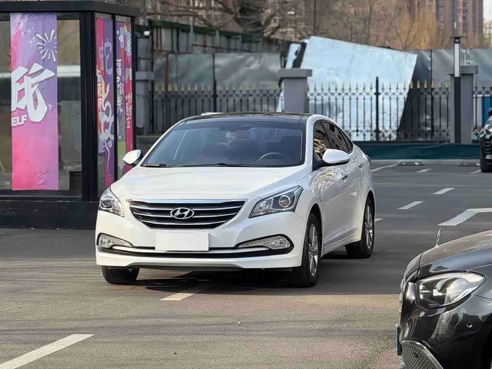 Hyundai Name picture