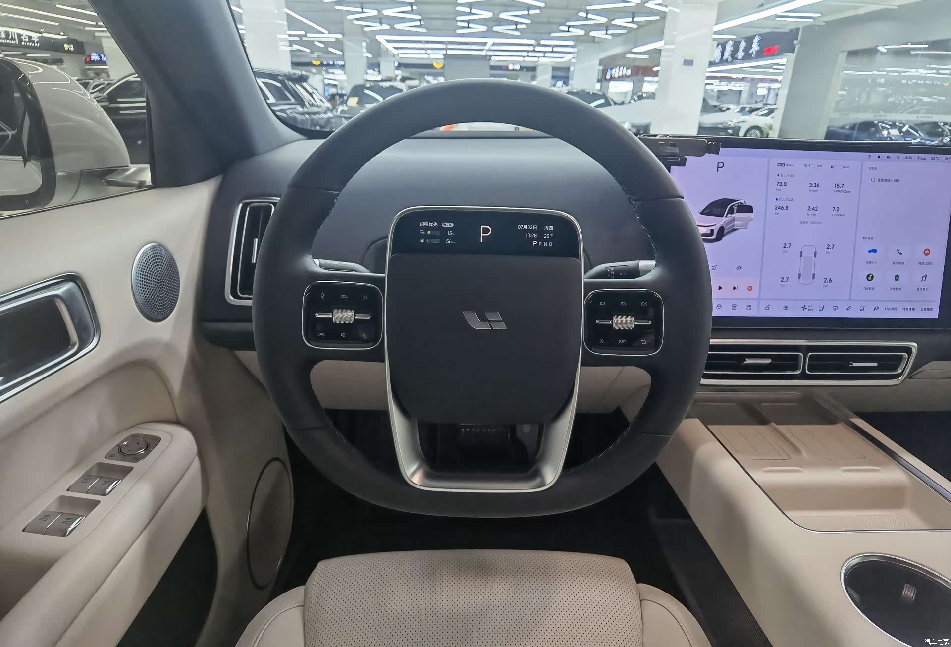 Li Auto L6, 2024 6