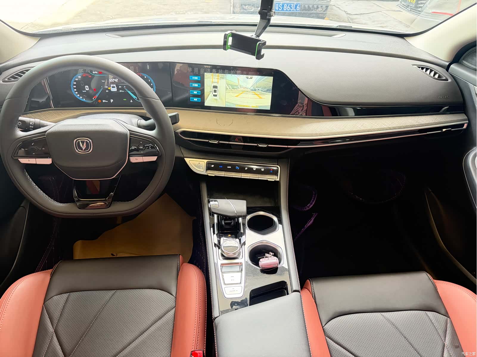 Changan Eado, 2024 все фото
