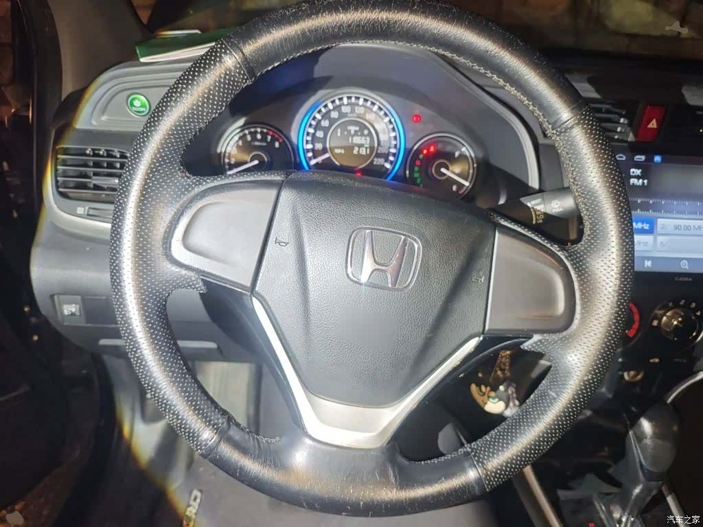 Honda Crider, 2016 3