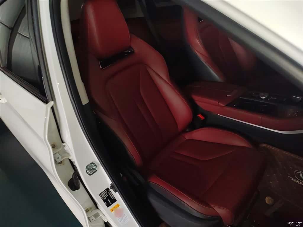 Changan CS75, 2022 20