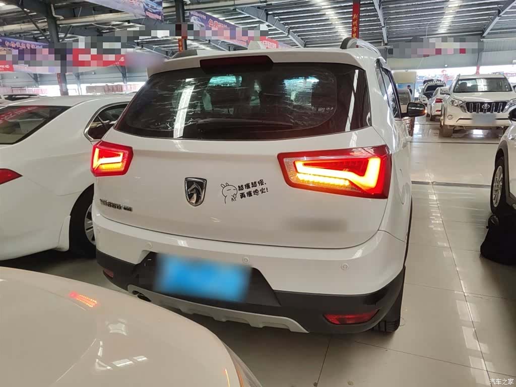 Wuling 560, 2016 6