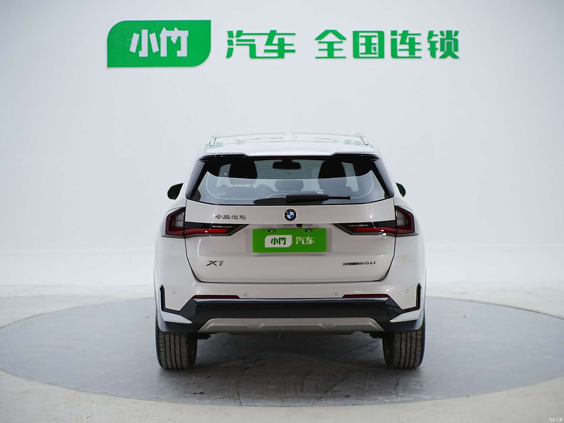 BMW X1, 2023 6
