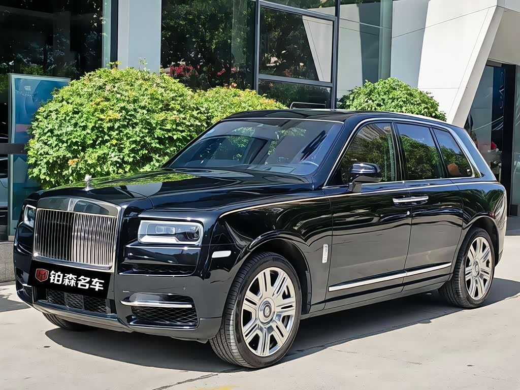 Rolls-Royce Cullinan