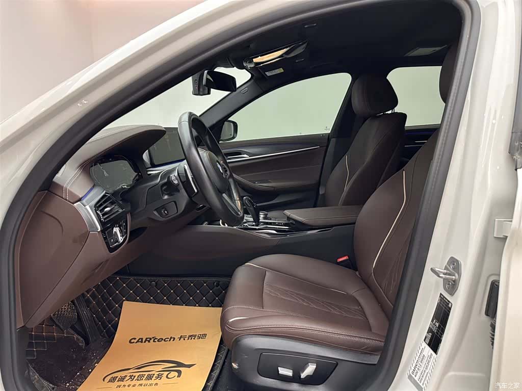BMW 5 Series, 2022 8