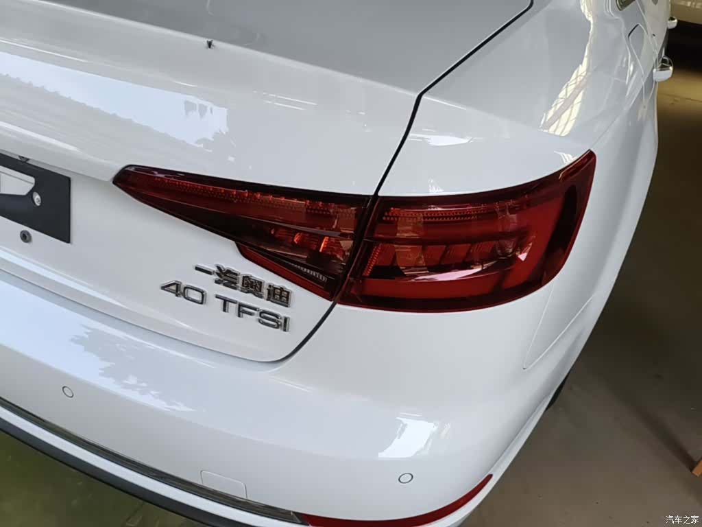 Audi A4L, 2020 8