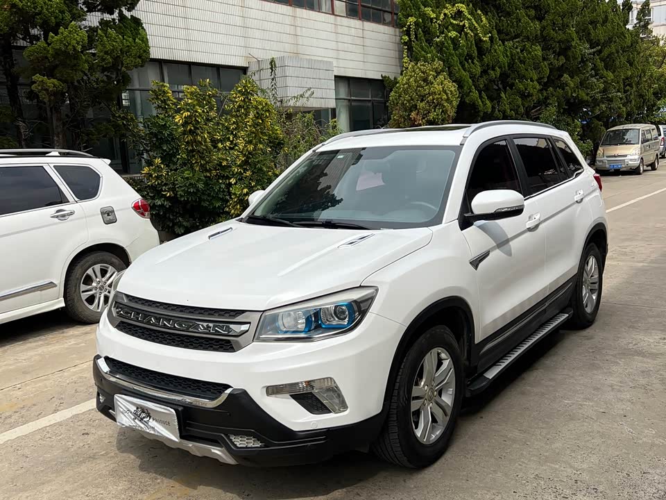 Changan CS75