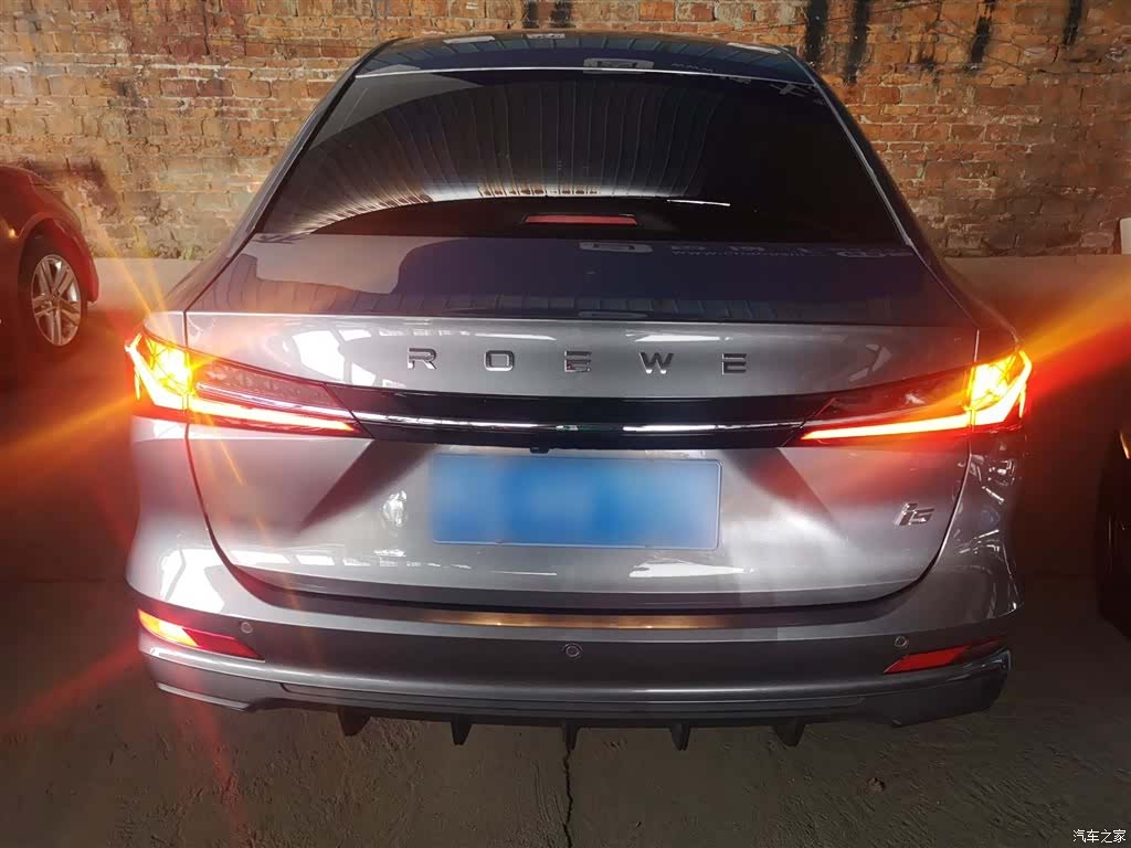 Roewe i5, 2025 4