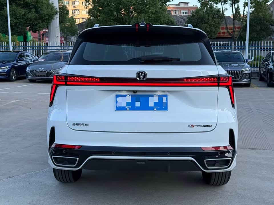 Changan CS75PLUS