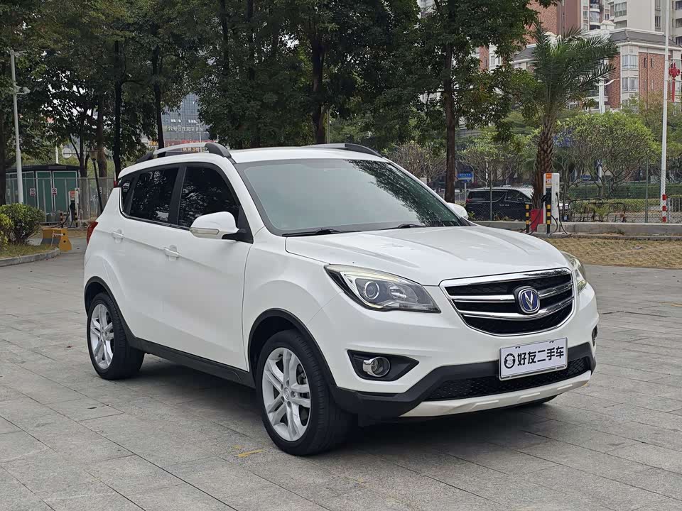 Changan CS35