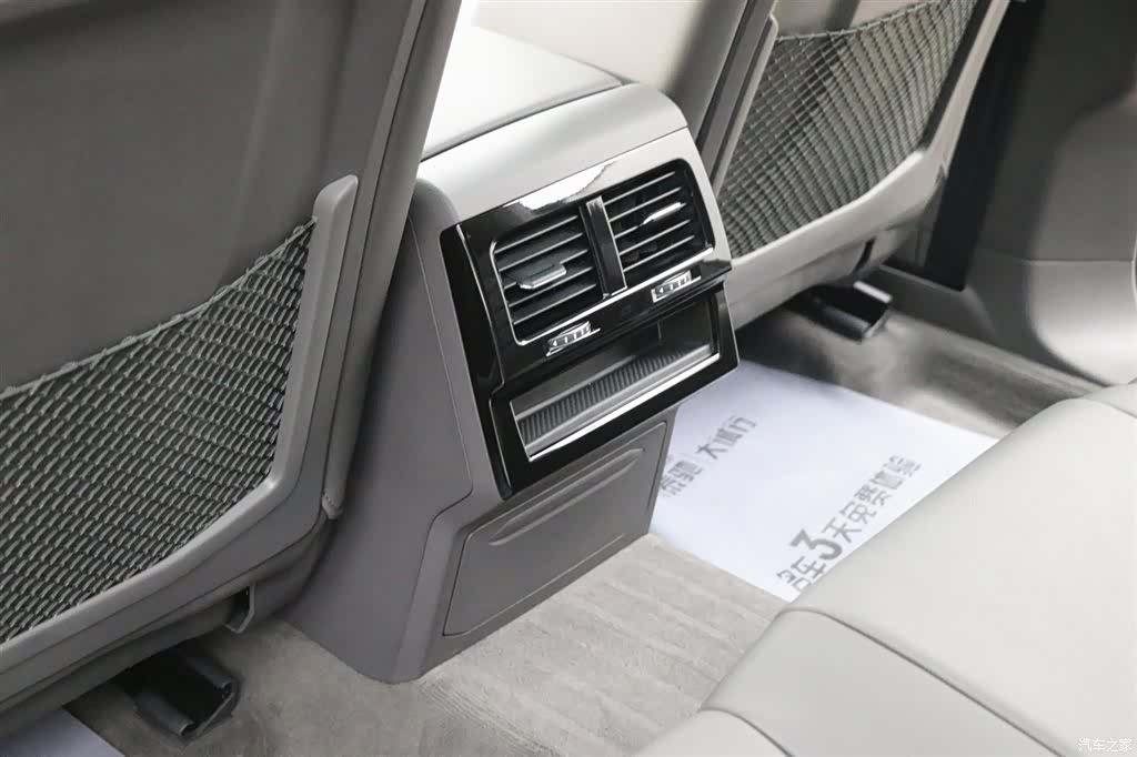 Volkswagen Touareg, 2024 19