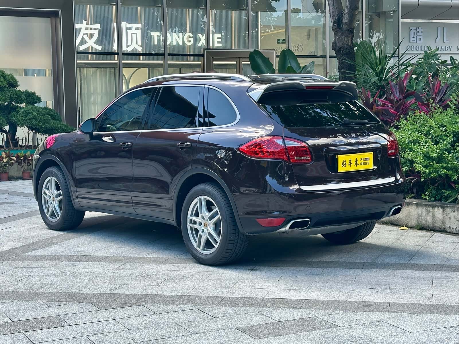 Porsche Cayenne, 2014 4