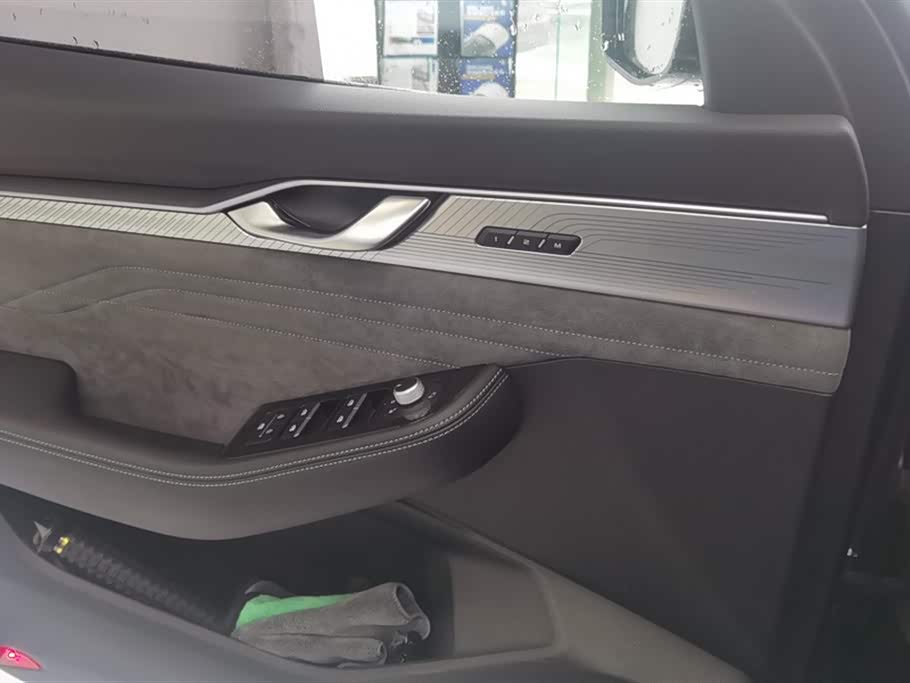 Geely Preface