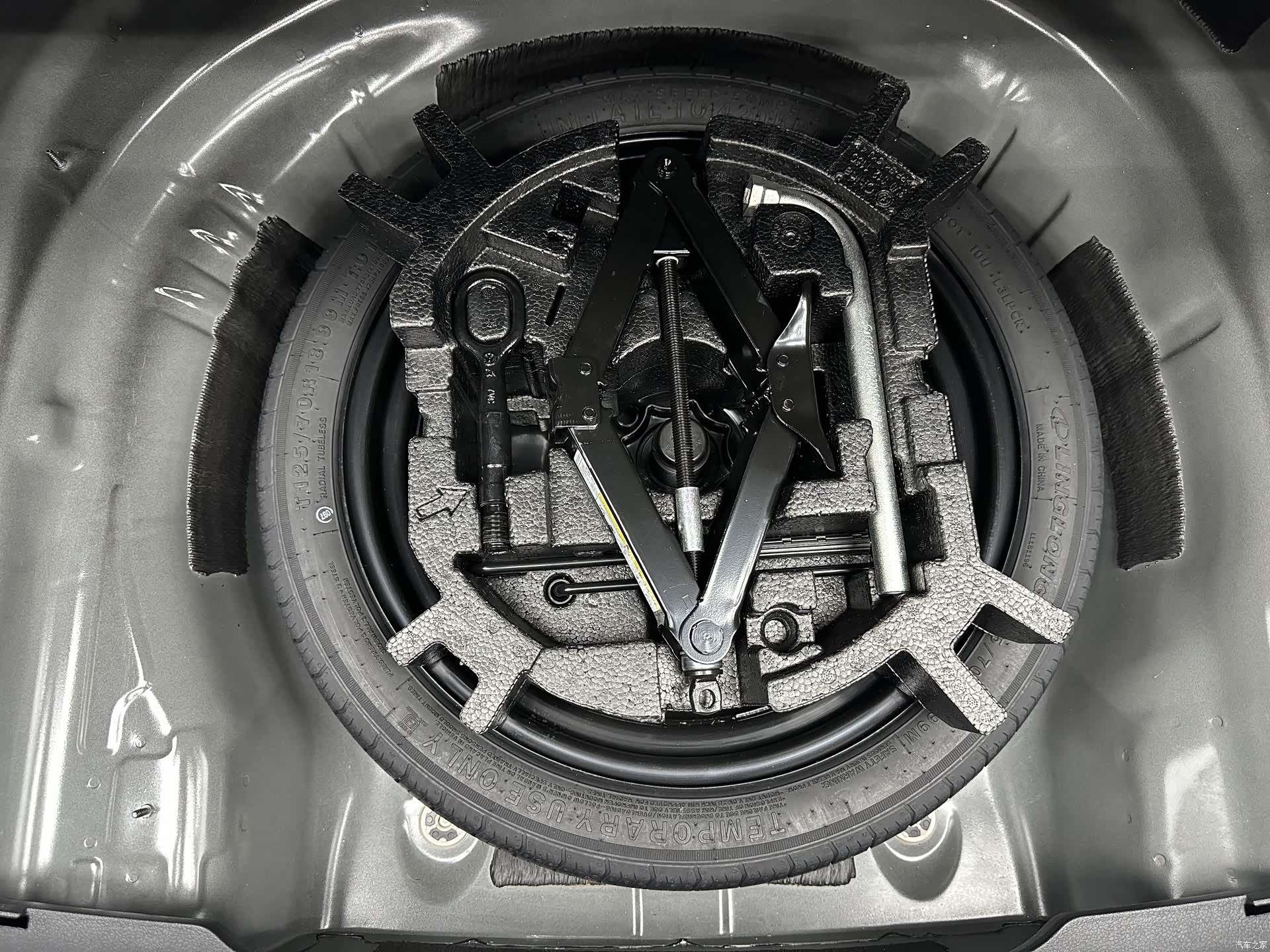 Volkswagen Magotan, 2024 17
