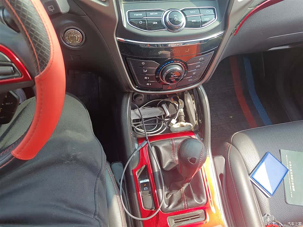 Changan CS75, 2017 7