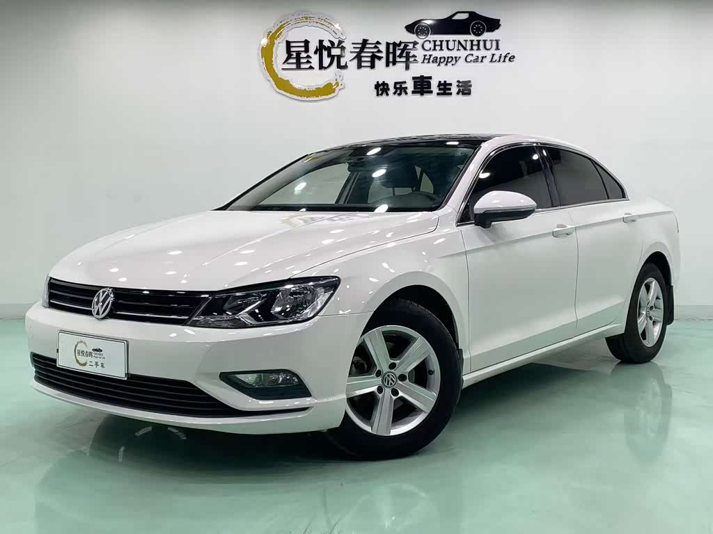 Volkswagen Lamando