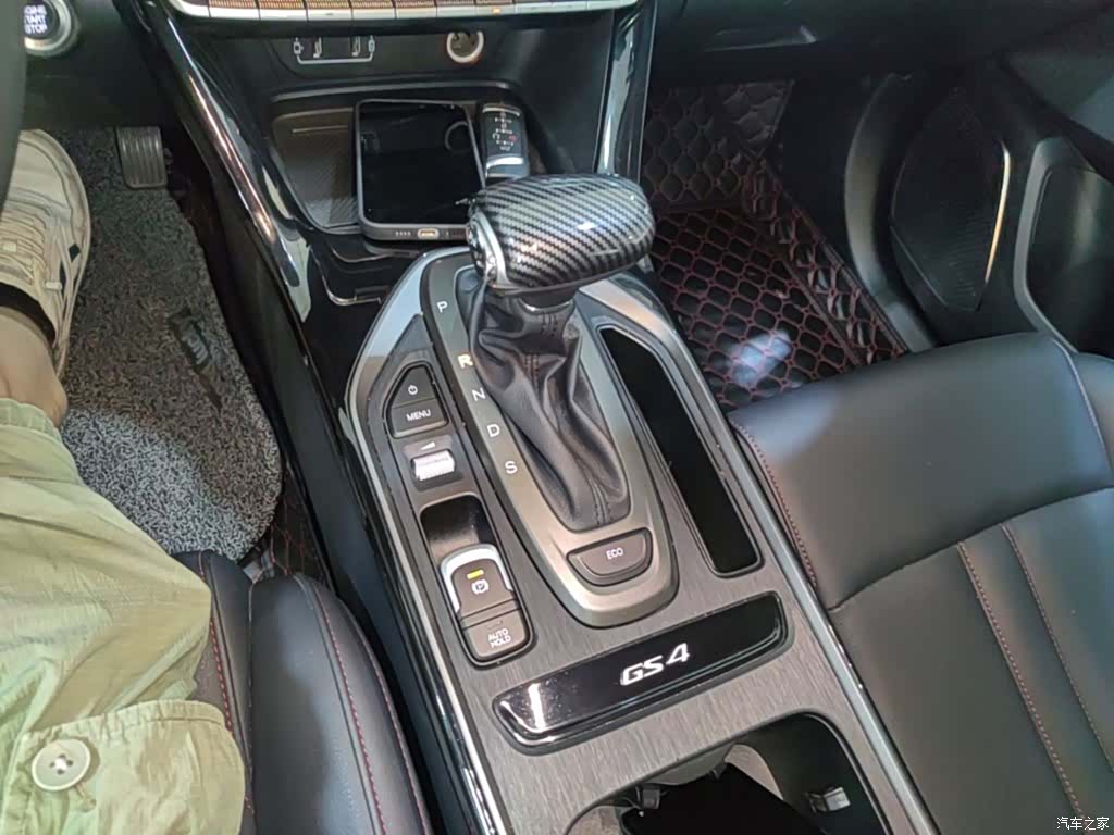 GAC GS4, 2021 14
