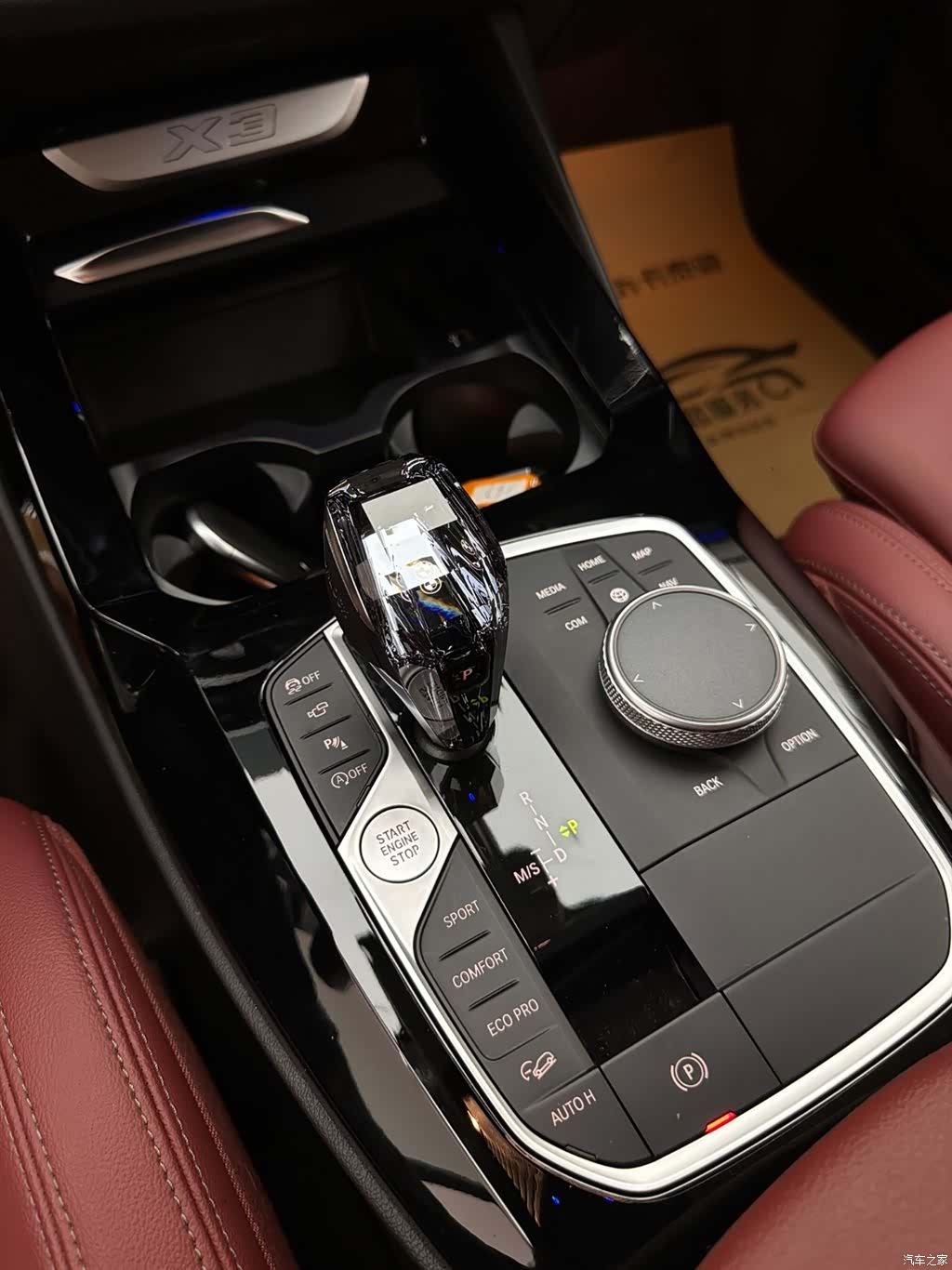 BMW X3, 2022 16
