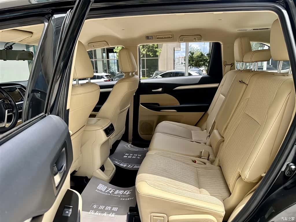 Toyota Highlander, 2022 12