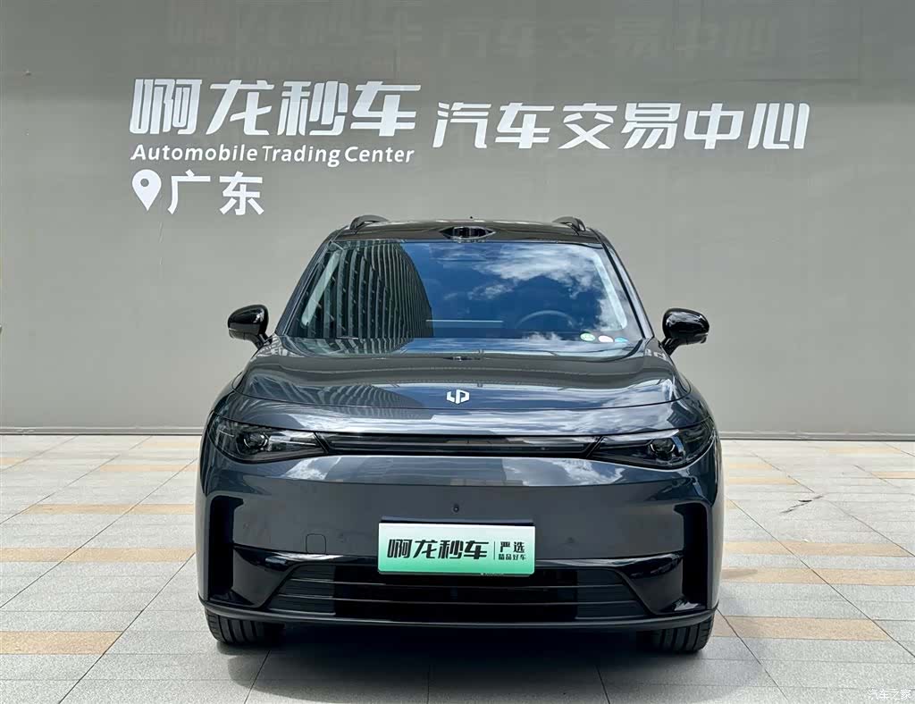 Leapmotor C16, 2025 2