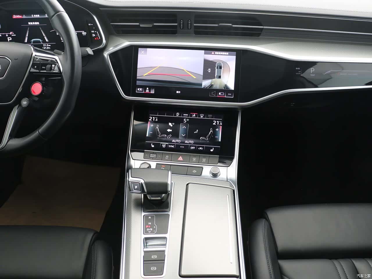 Audi A7, 2021 13