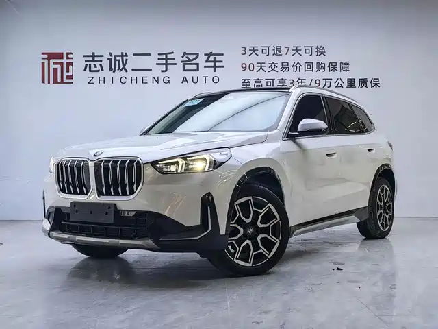 BMW X1 2024 — купить из Китая под заказ
