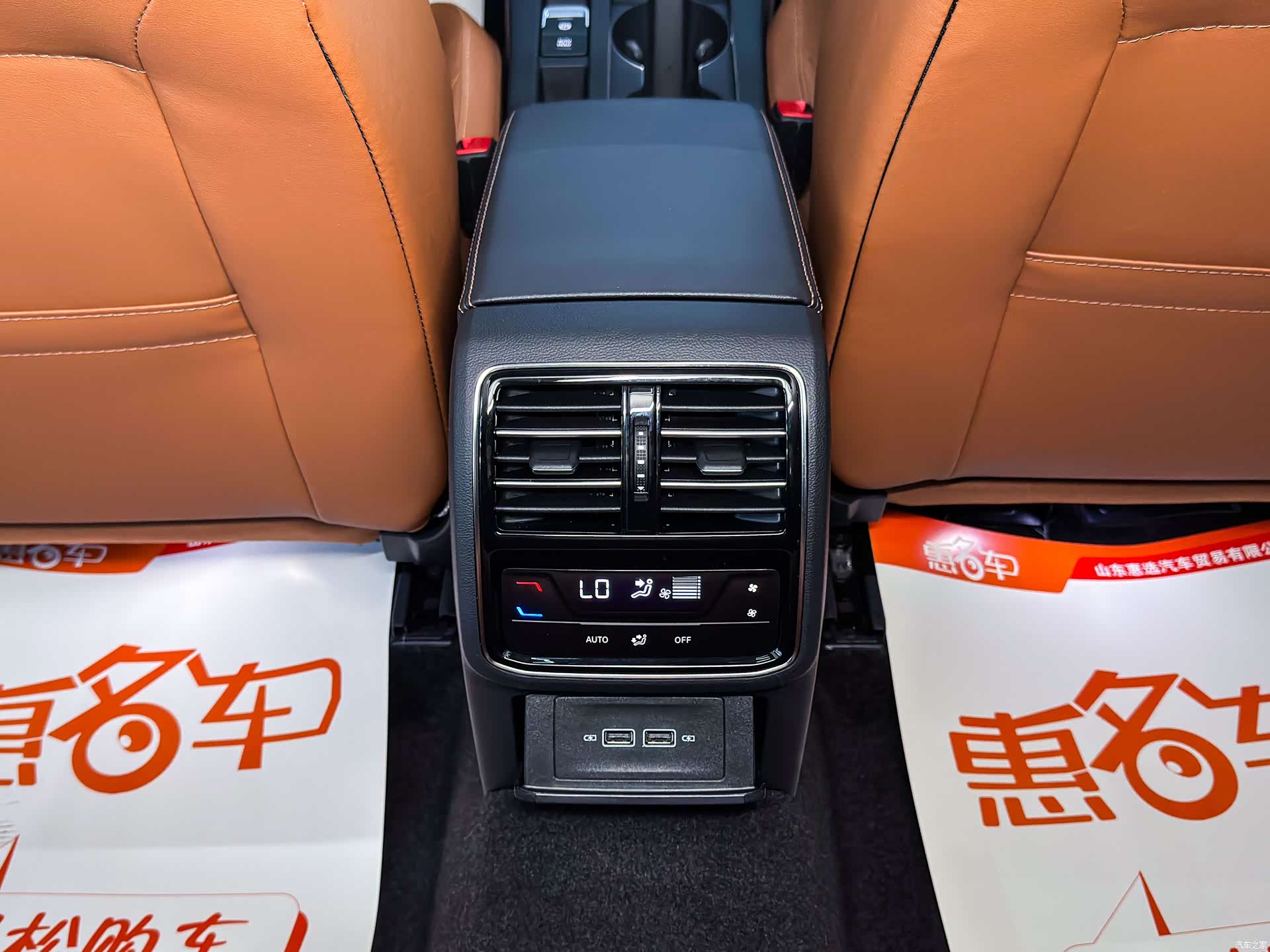 Volkswagen CC, 2022 15