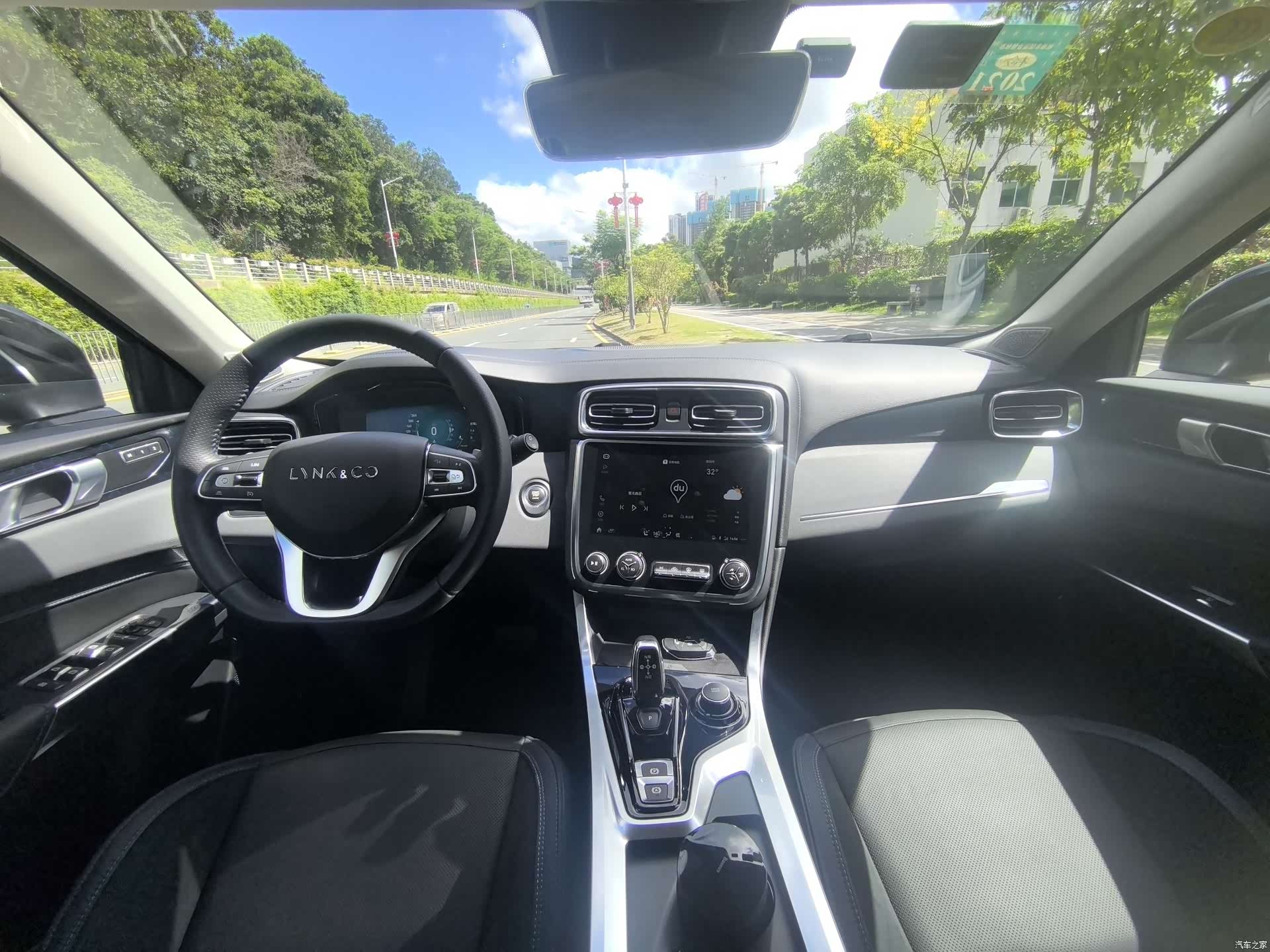 Lynk & Co 01, 2019 7
