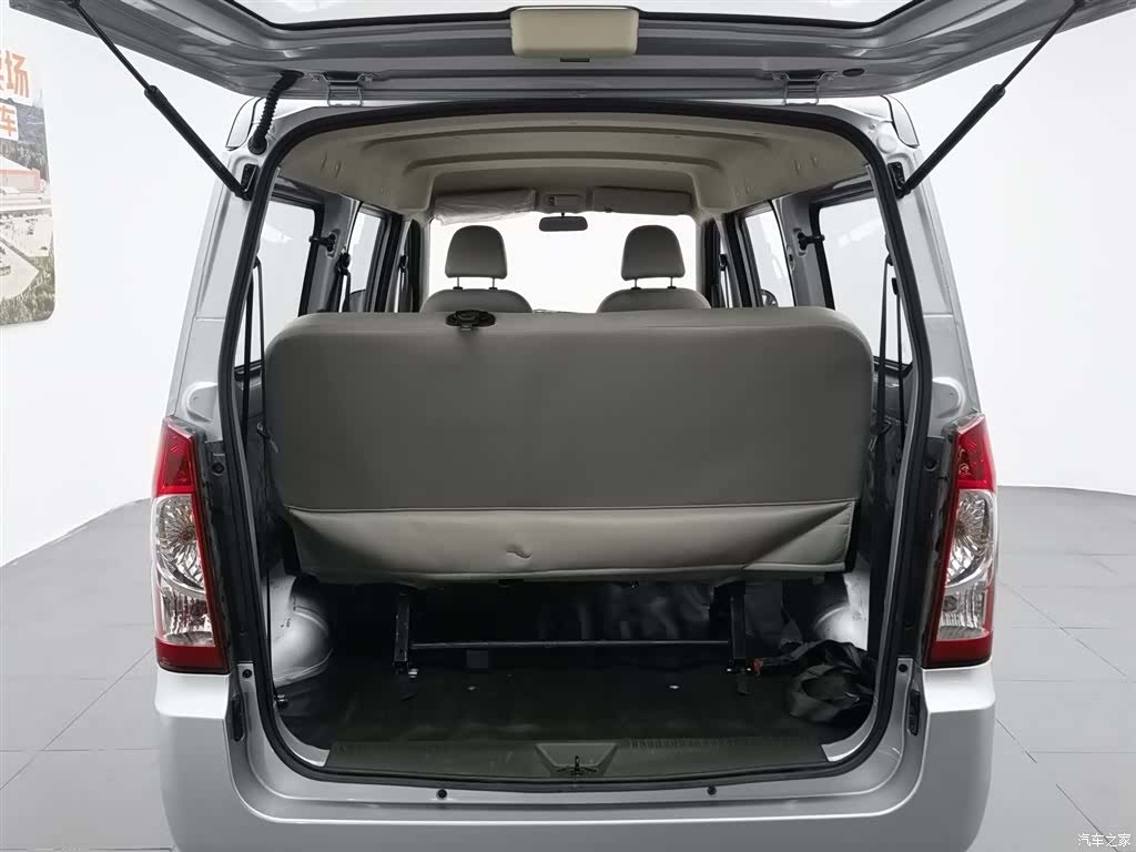 Wuling S, 2025 16