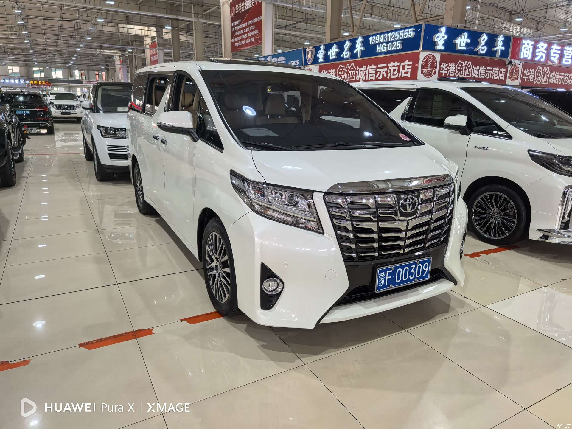 Toyota Alphard, 2017 3