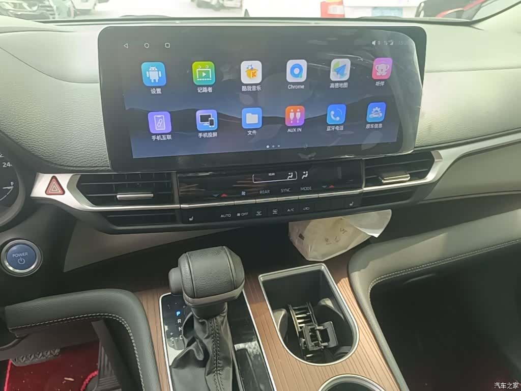 Toyota Sienna, 2023 13