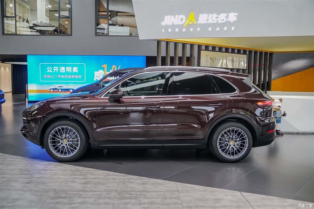 Porsche Cayenne, 2019 7