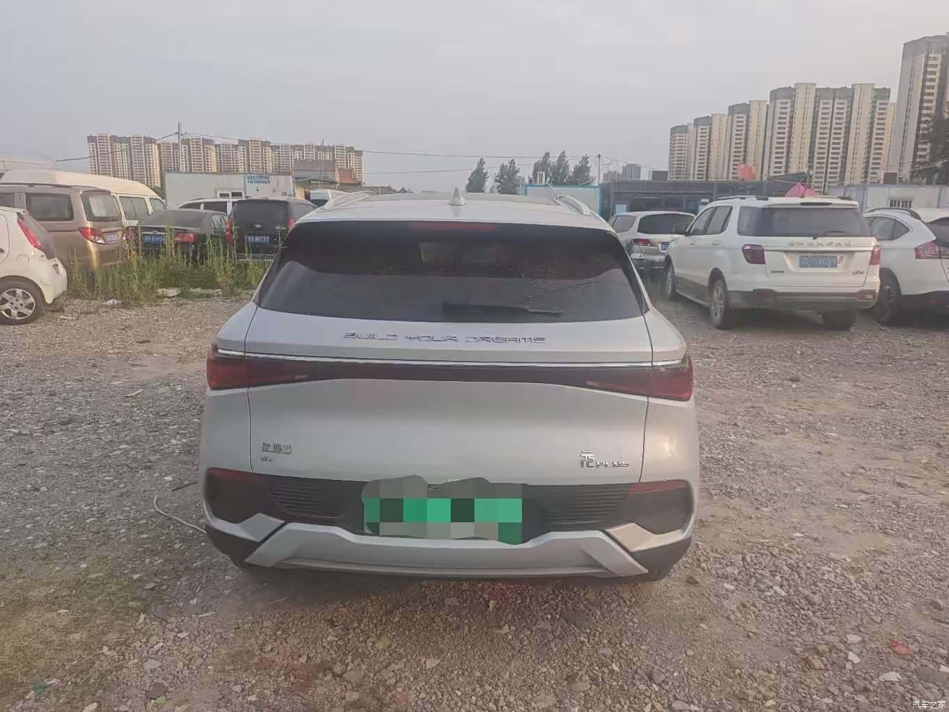 BYD Yuan, 2023 9