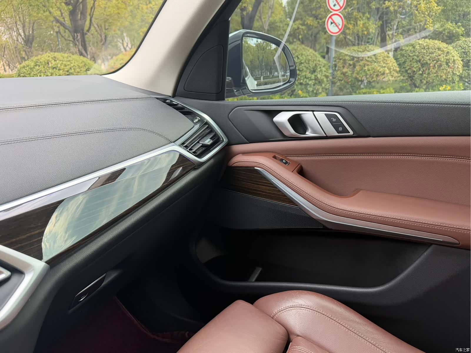 BMW X5, 2020 17