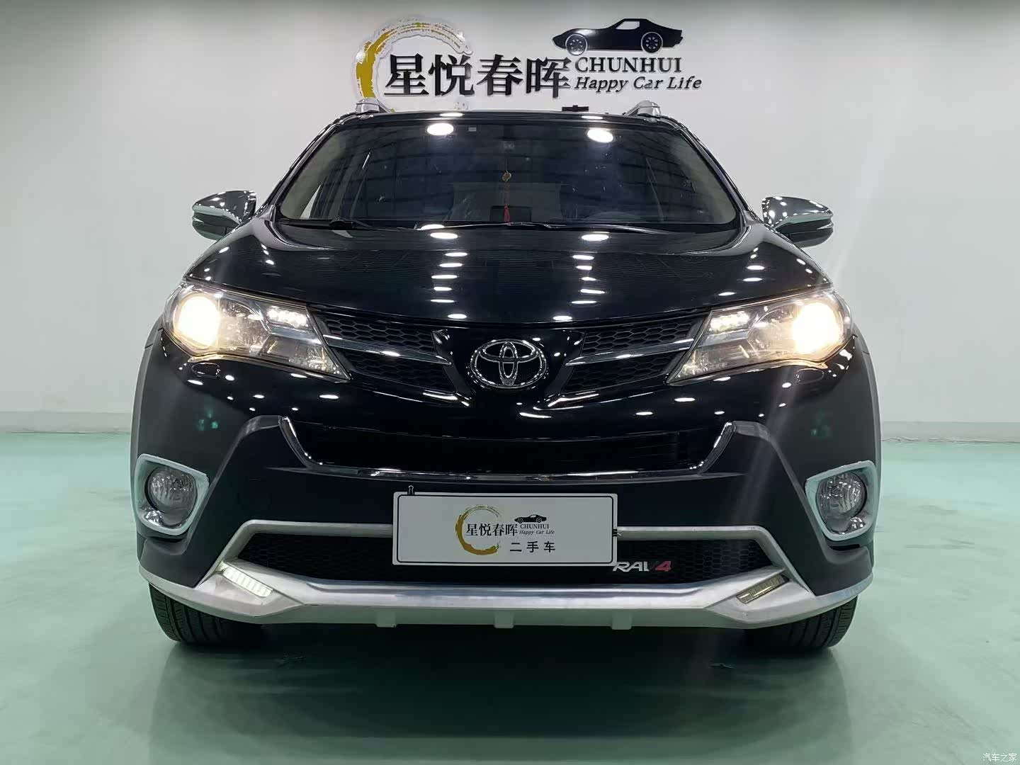 Toyota RAV4, 2014 2