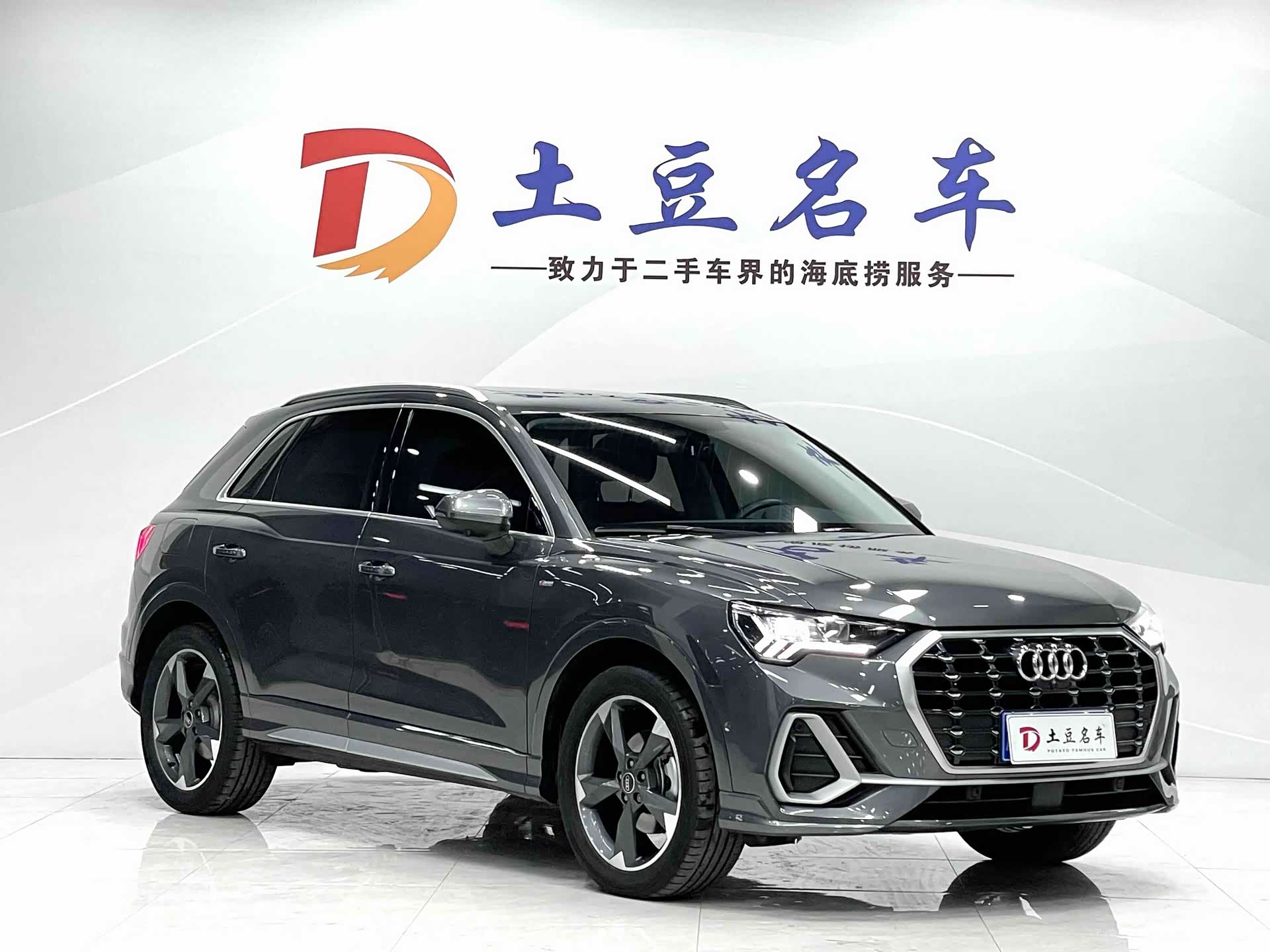 Audi Q3, 2022 3