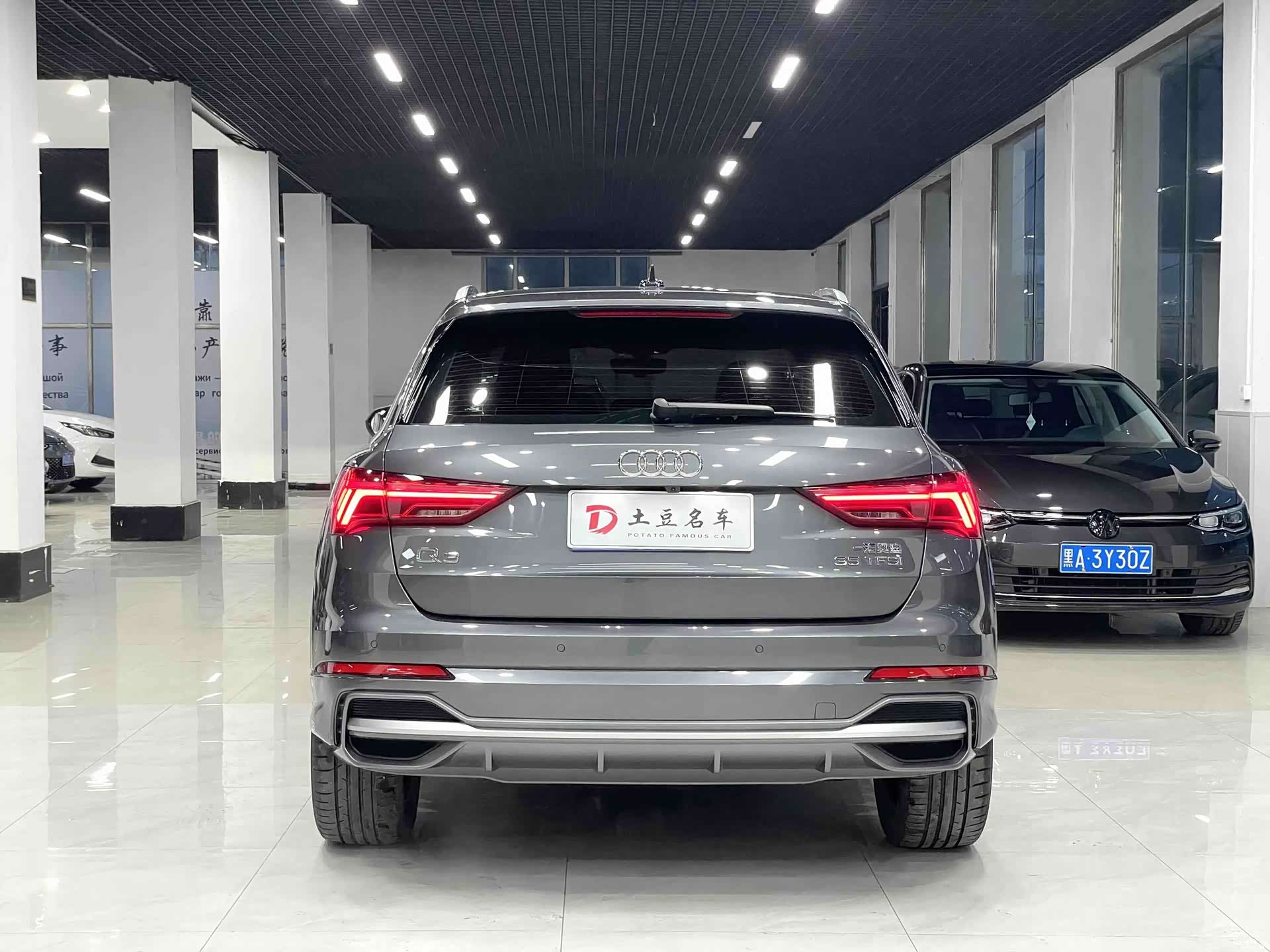 Audi Q3, 2022 8