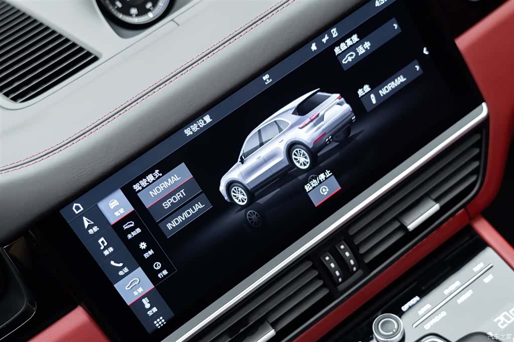 Porsche Cayenne, 2019 17