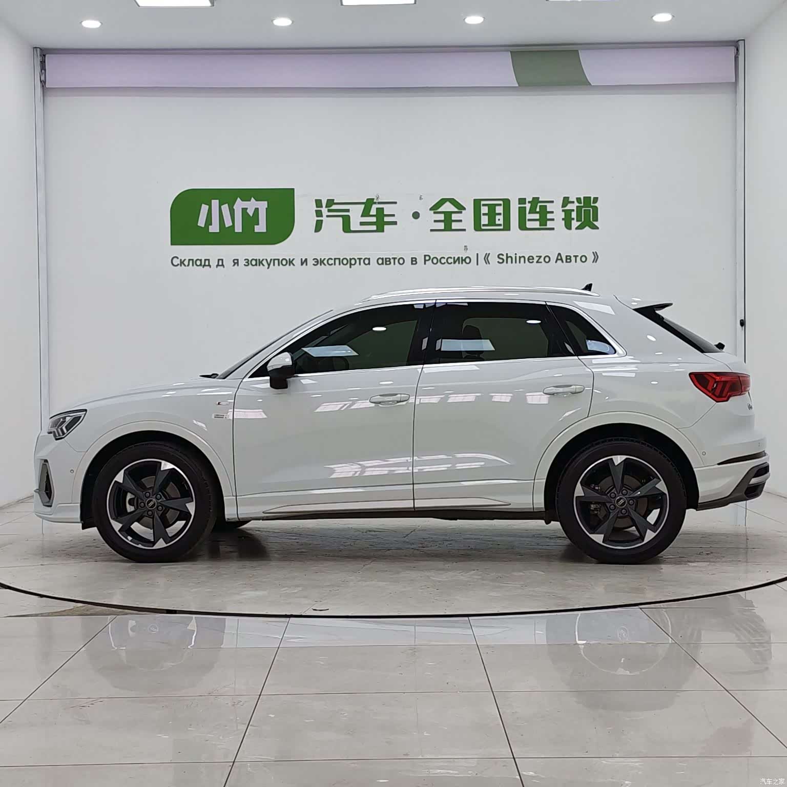 Audi Q3, 2023 6