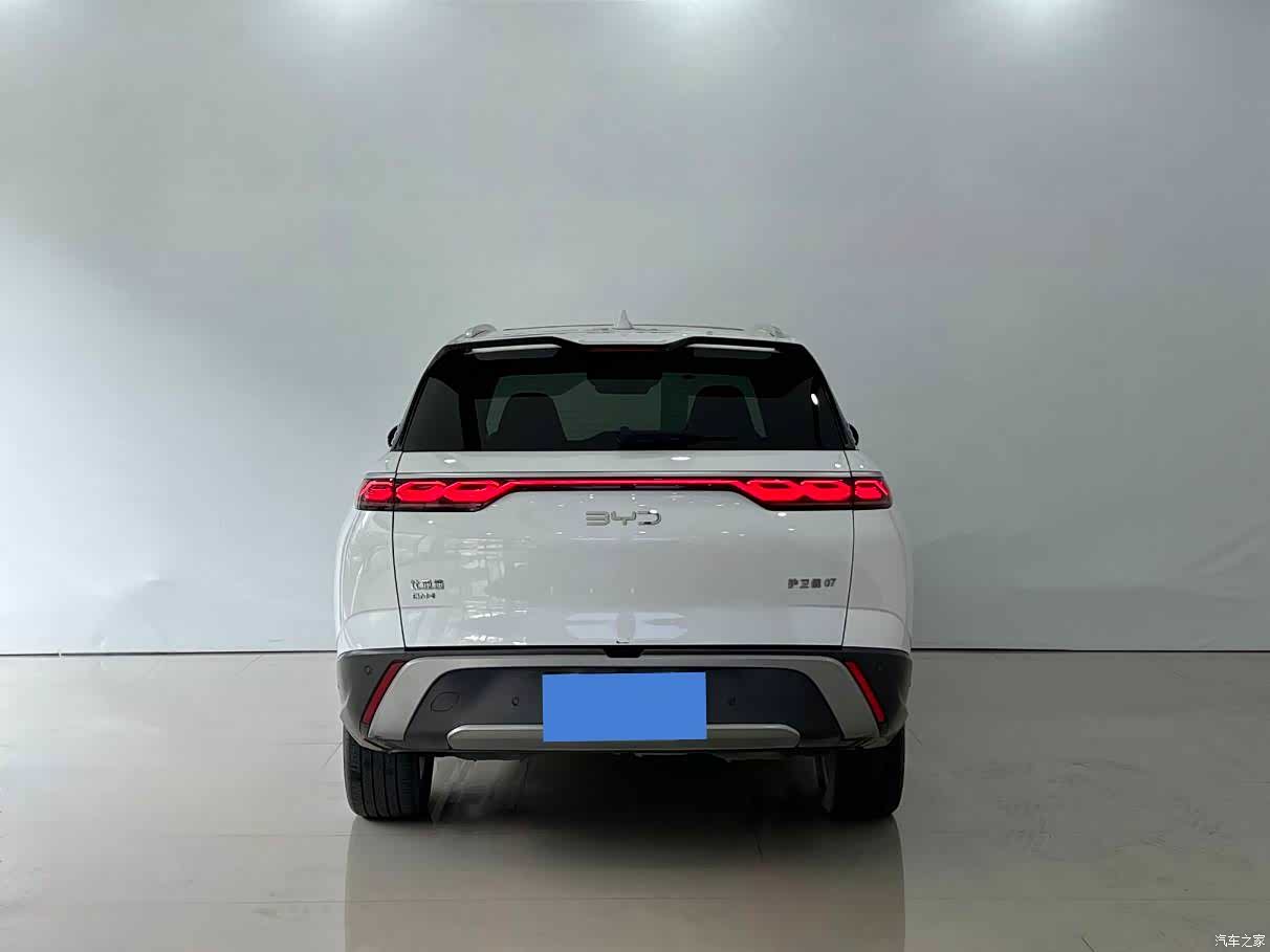 BYD 07, 2023 3