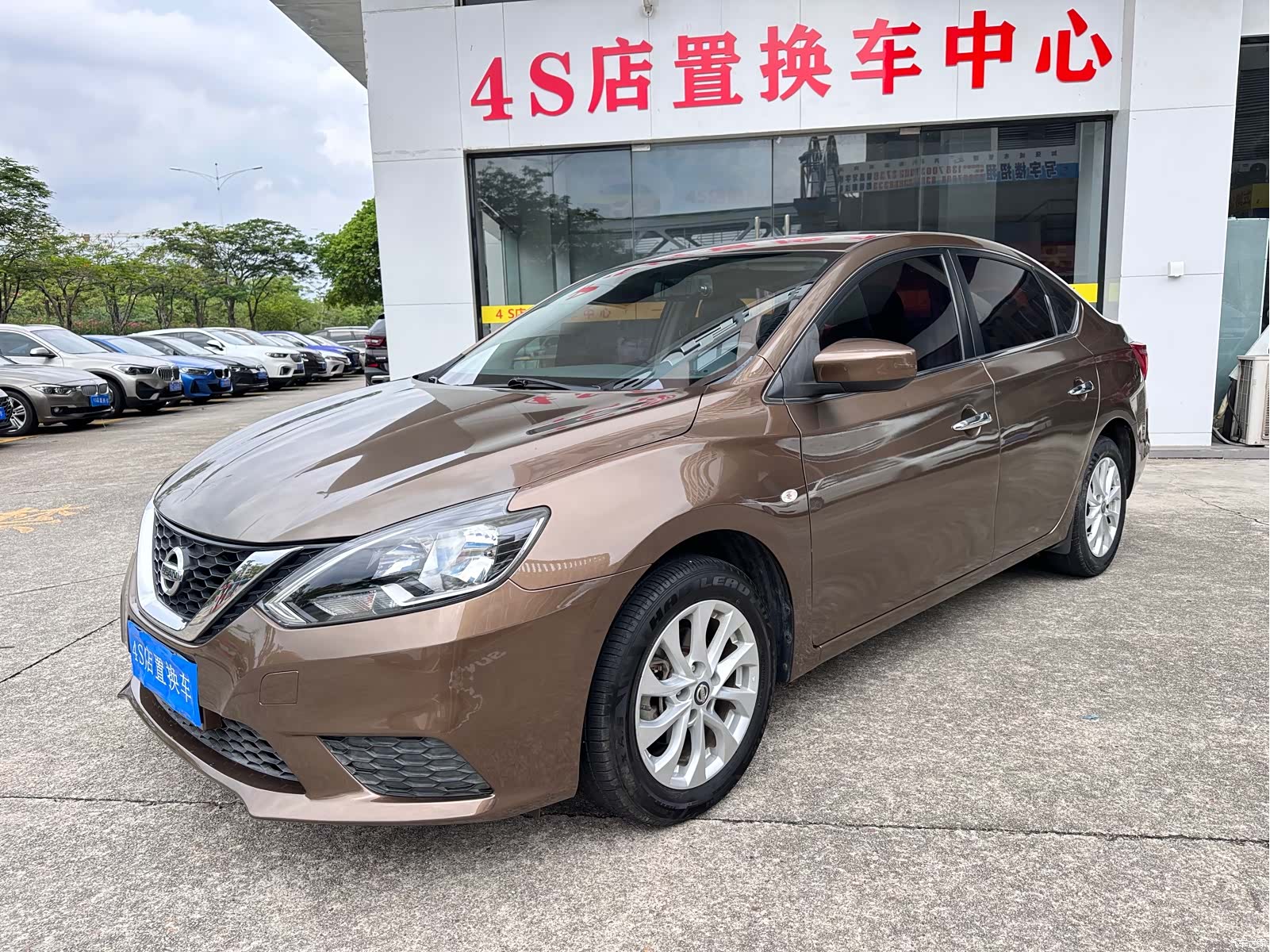 Nissan Sylphy, 2017 1