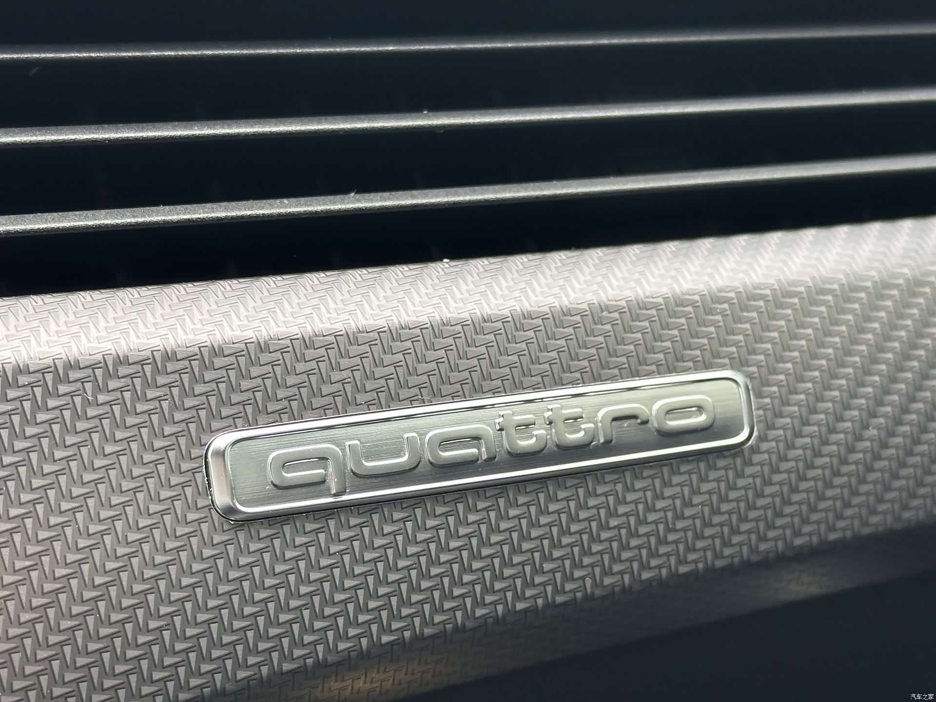 Audi A4L, 2022 20