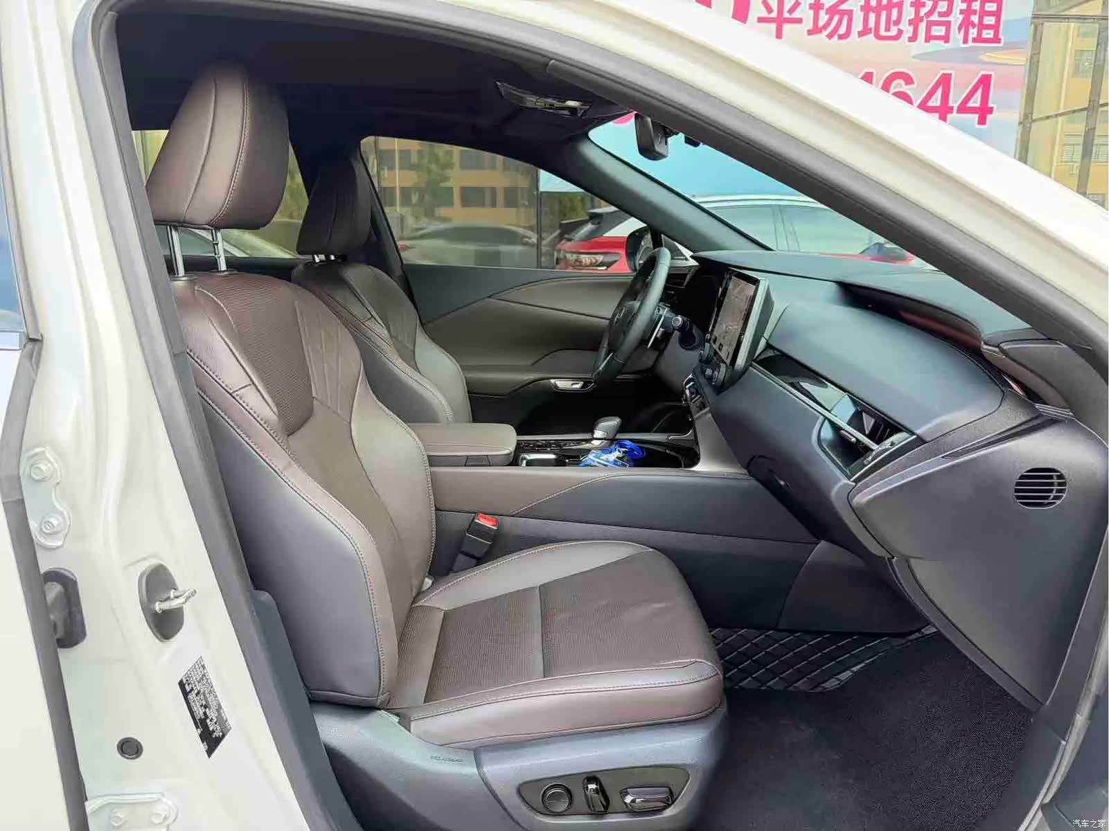 Lexus RX, 2024 6