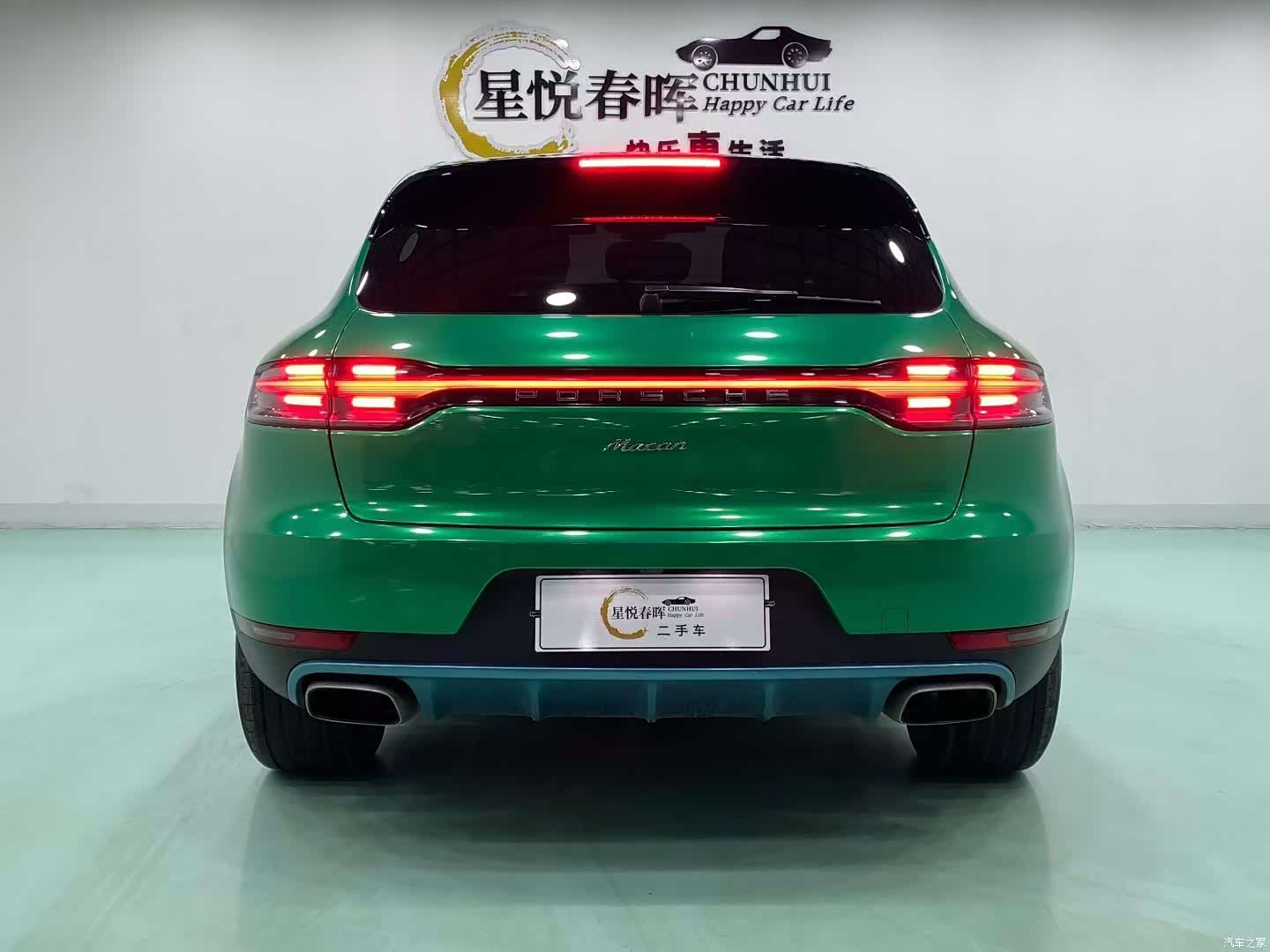 Porsche Macan, 2019 8