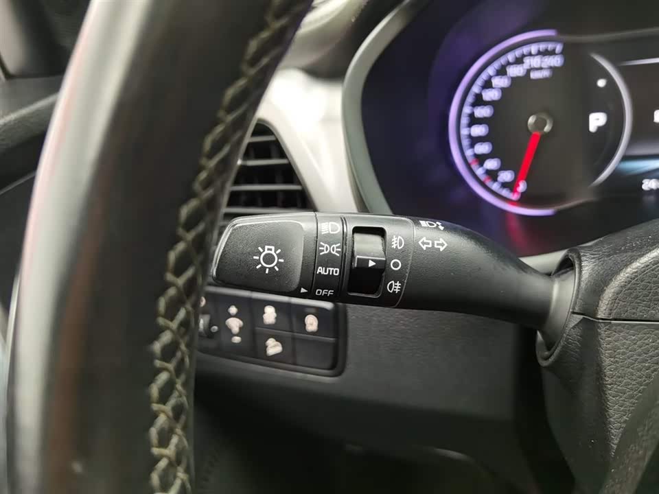 Kia Smart running