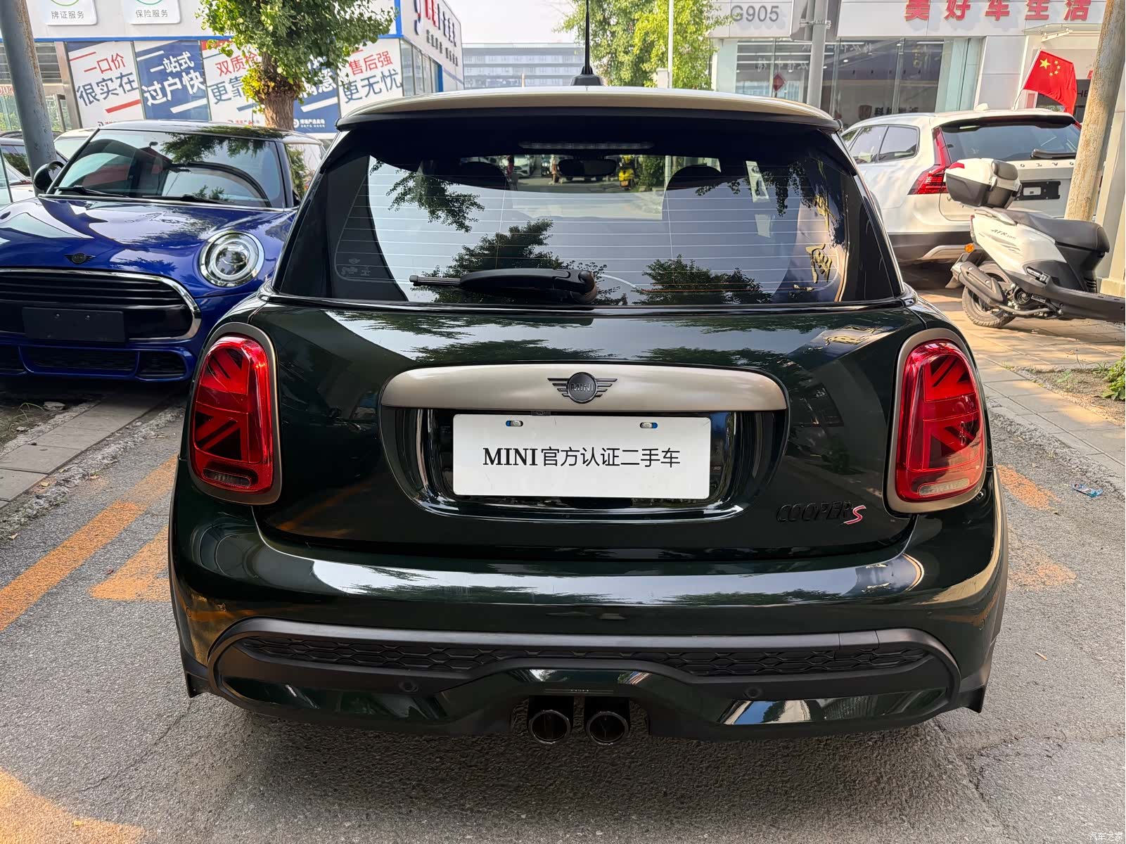 Mini Cooper, 2022 все фото