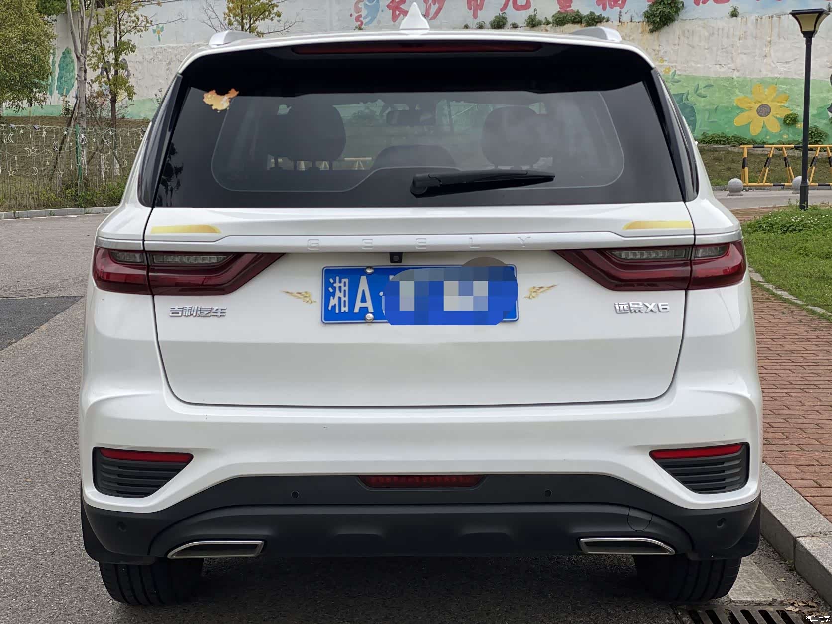 Geely X6, 2021 6