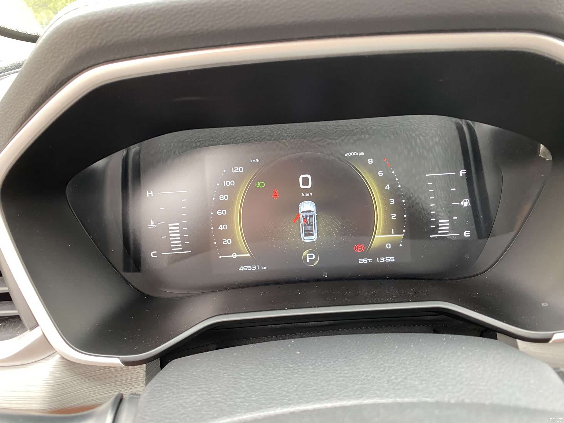 Geely X6, 2021 9