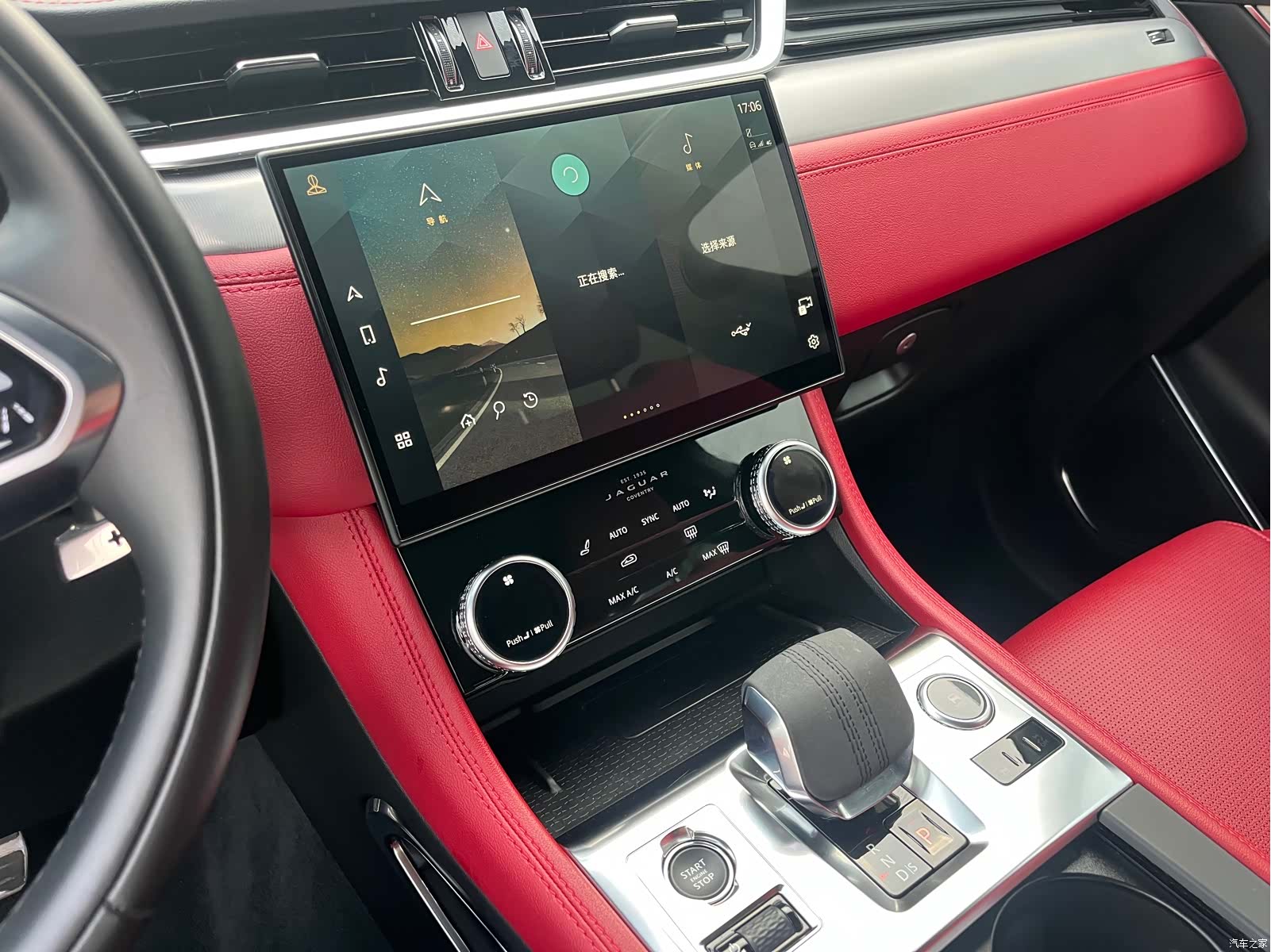Jaguar F-PACE, 2024 8